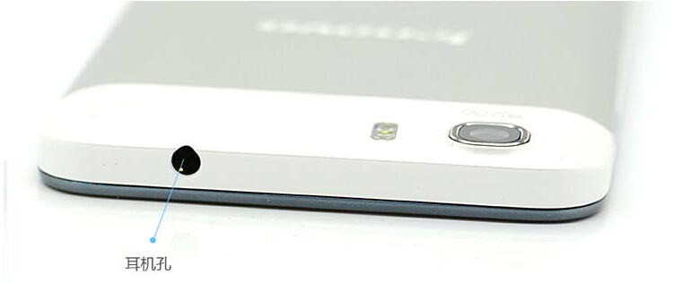 联想(lenovo)a828t 8g容量移动3g手机(炫酷银)td-scdma/gsm(炫酷银