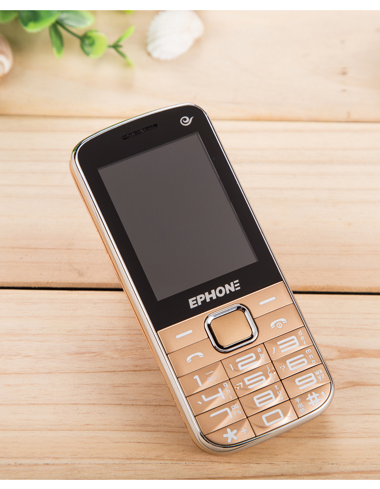 易丰(ephone)e62v 电信版老人手机 天翼老人机大字体大声音直板大按键