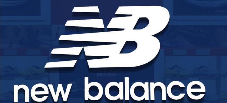 new balance/新百伦 nb英产复古鞋 跑步鞋 m577tbn