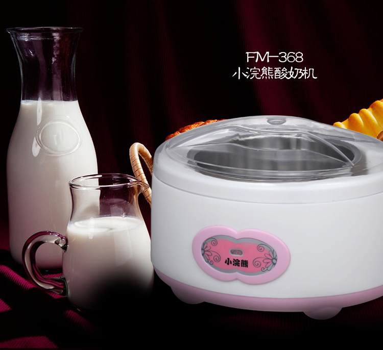 小浣熊hm-368全自动家用酸奶机1000ml(不锈钢内胆)买即送乳酸菌(白色)