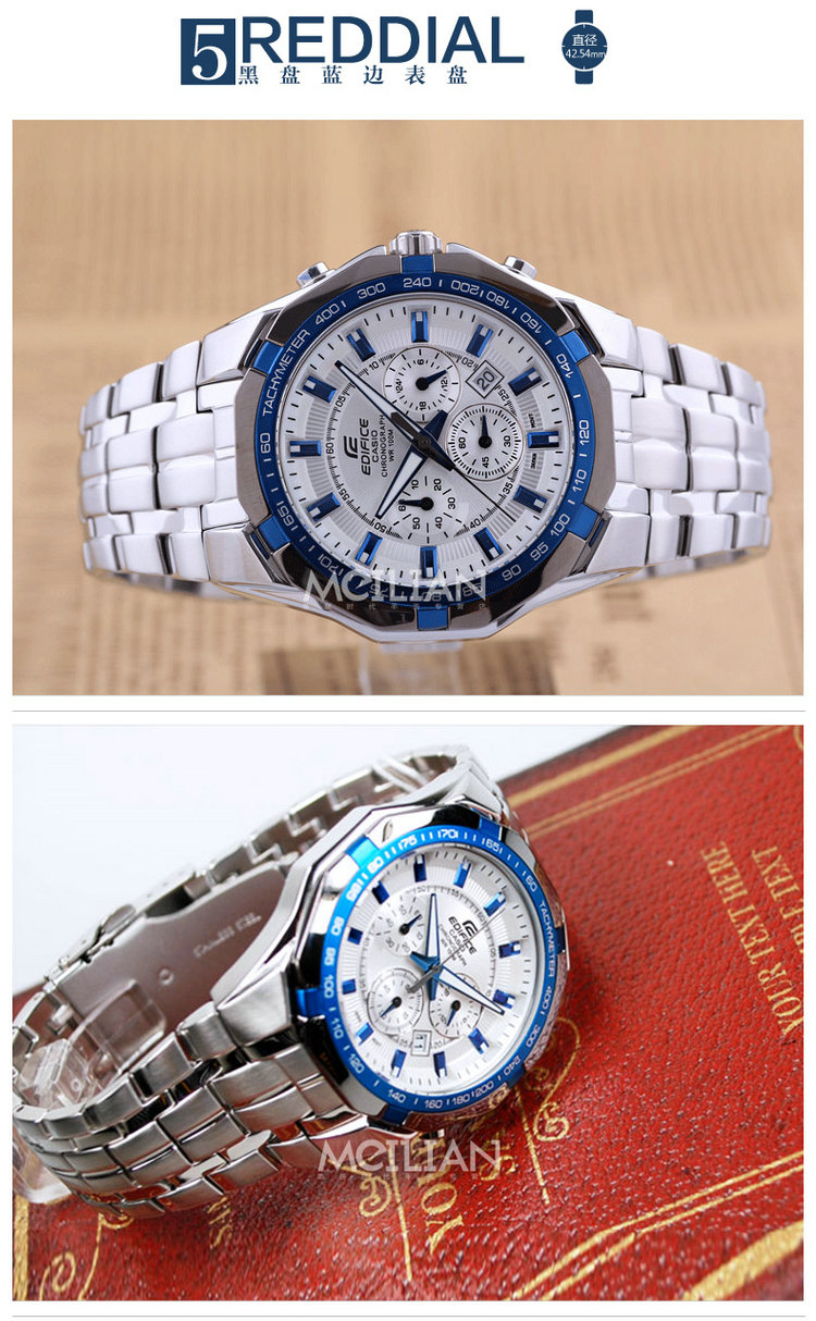 卡西欧 三眼指针男表 石英钢带男士手表ef-540d-1a包邮 (黑盘棕边表盘