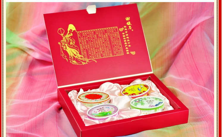 谢馥春鸭蛋粉套盒珍藏版礼盒装200g