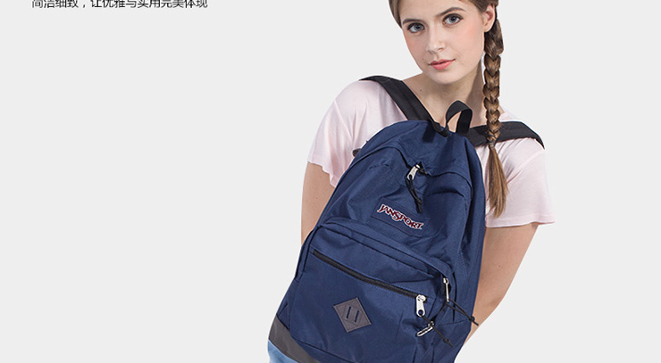 jansport 杰斯伯 暮光之城 改良耐磨新版电脑双肩包 t29a003 海军蓝