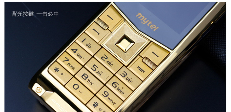 脉腾(mytel) u-99小哥大蓝牙拨号手机 gsm(金)