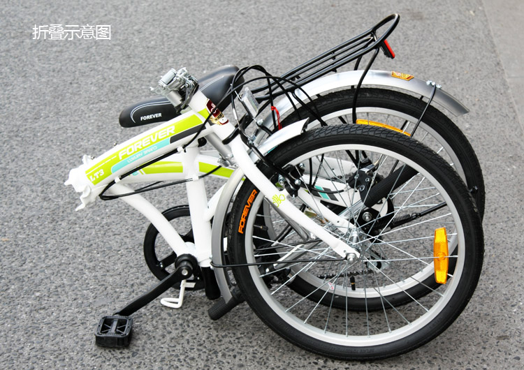 永久牌折叠自行车 20寸7速折叠自行车雷霆3号(黑红色)