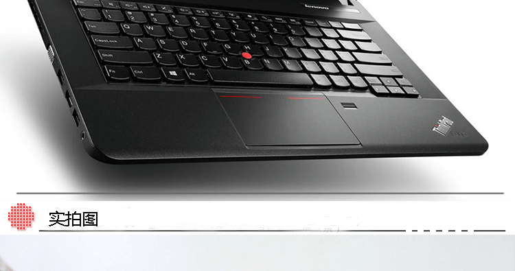联想(thinkpad)e440 20c5a0dacd 14英寸笔记本电脑(i3-4000/4g/500g