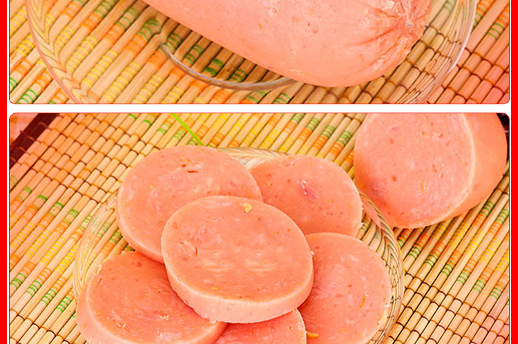 双汇q趣火腿肠香肠泡椒风味 85g*5个