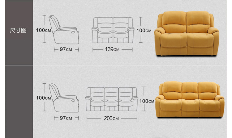 布艺沙发 功能沙发 休闲绒布 美甲店沙发椅 懒人沙发 小沙发单人沙发