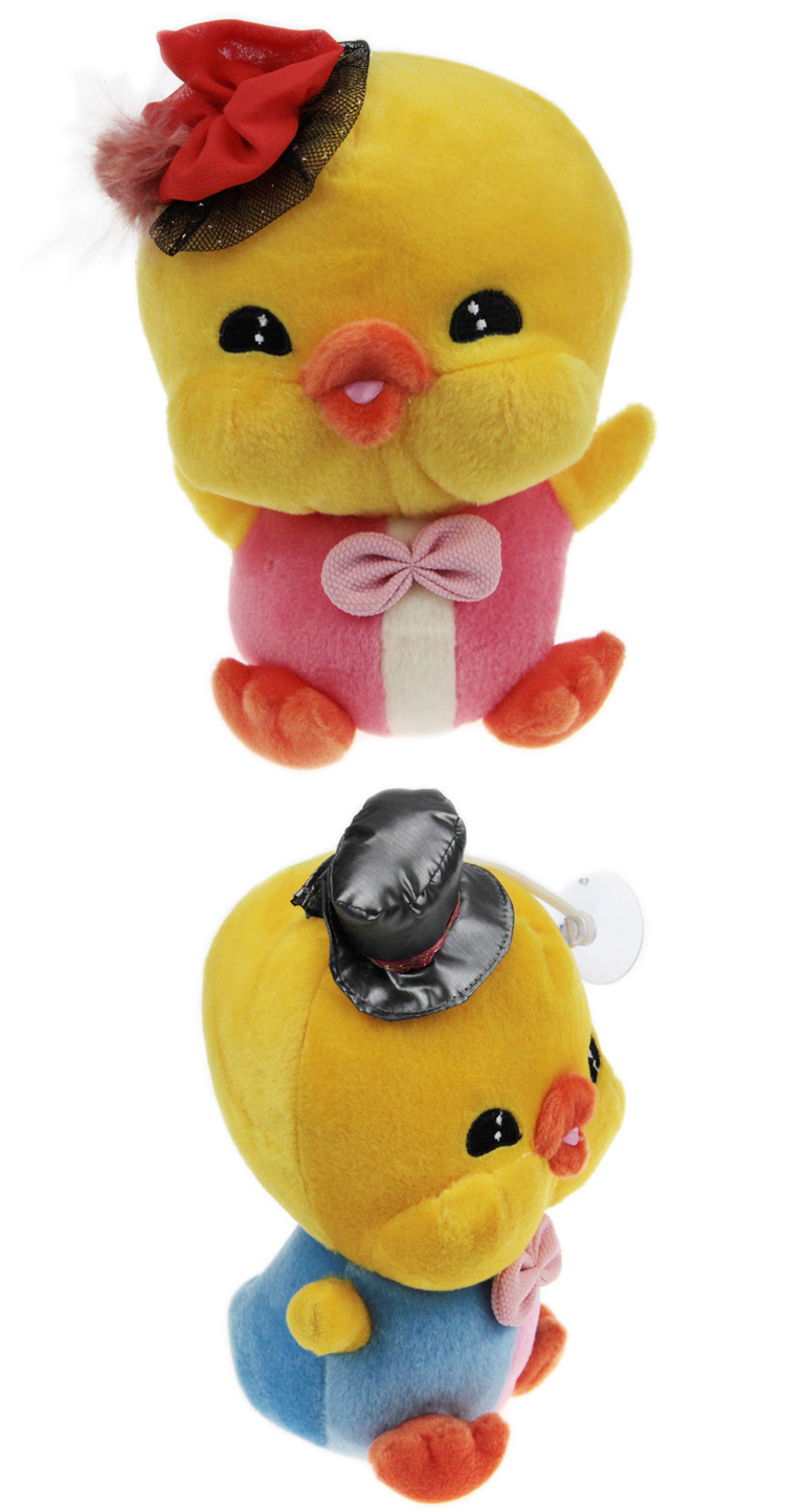 嘟嘟鸭毛绒玩具公仔大黄鸭玩偶 情侣鸭 生日礼物玩偶 (女鸭)