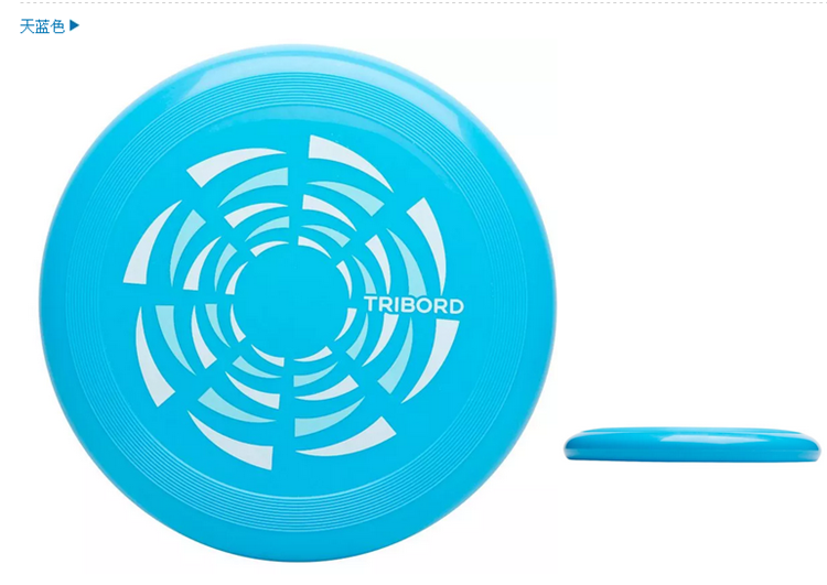 迪卡侬 沙滩飞盘 户外飞盘 飞碟 耐用稳定飞盘 disque d90(红色 直径