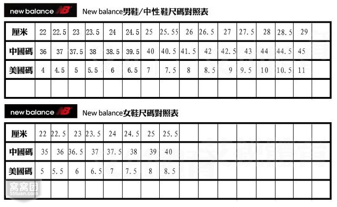 adidas阿迪達斯女鞋 夜光 三葉草 貝殼頭女子時尚休閒鞋旅遊板鞋(百