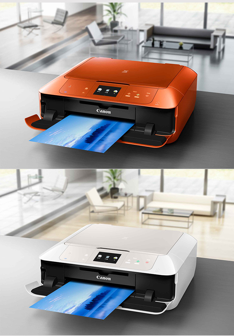 【佳能mg7580多功能一体机活力橙套餐二】佳能(canon)mg7580多功能