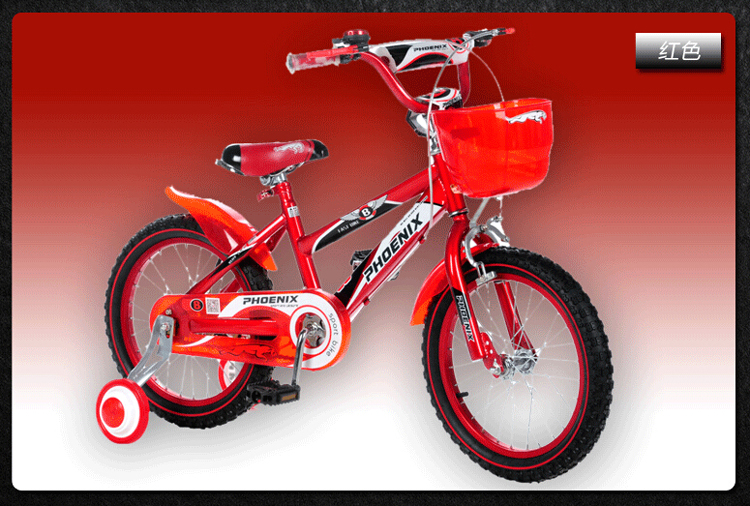 上海凤凰儿童自行车12寸14寸16寸18寸小孩单车 男女款宝宝童车(红色
