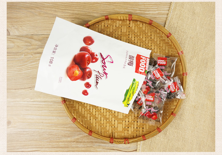 【天赐佳食_酸梅】话梅梅子独立小包装随身装108g/袋