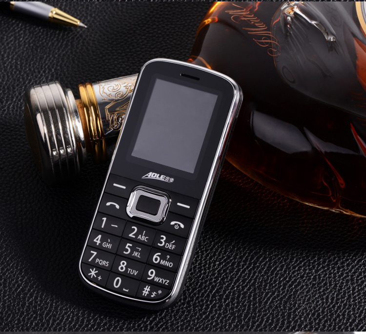 奥乐v817t老人手机大字键大声屏直板移动男女款老人机老年机*(白色)