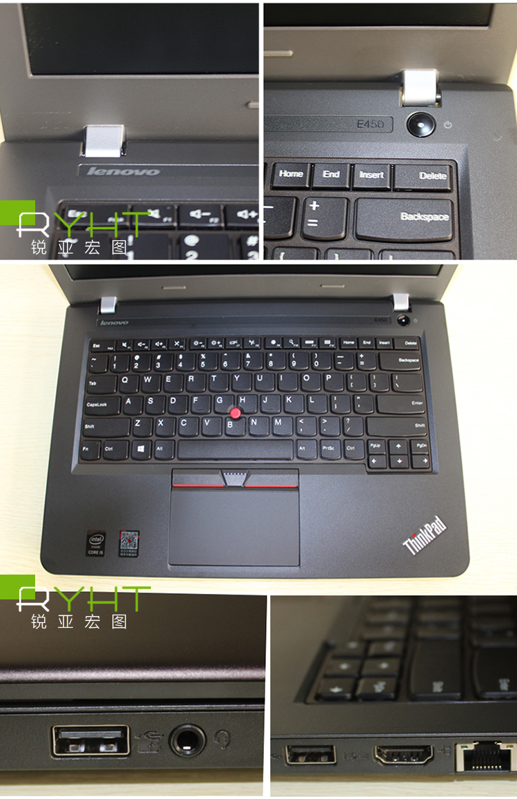 聯想(thinkpad)金屬輕薄系列e450(20dca0)14英寸全能筆記本電腦 2g獨