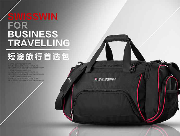 店铺名称:swisswin箱包旗舰店
