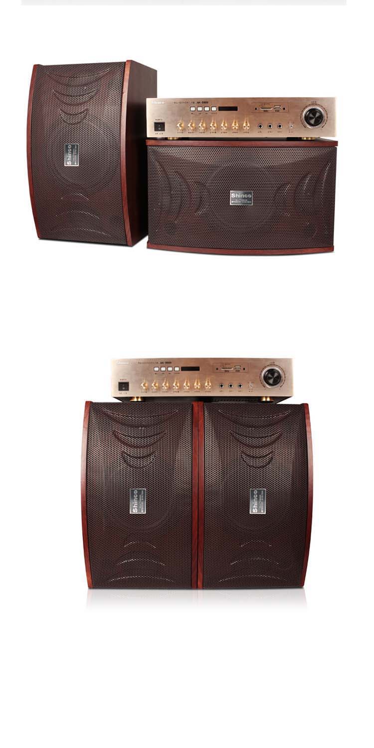 新科(shinco)v3木质家用ktv唱歌音箱专业卡拉ok套装 ktv卡包音响专业