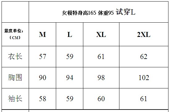 黑色12 男l) 店铺名称:拜尔斯道运动专营店 品牌:耐克 材质:其他 尺码