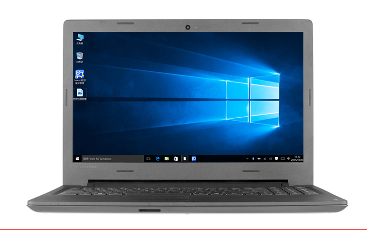 联想(lenovo)天逸100-14ibd i5学生游戏商务手提笔记本电脑14英寸(15.