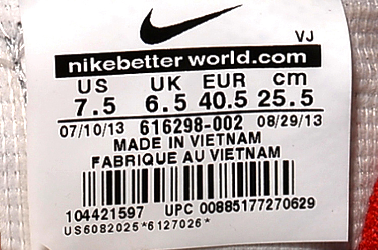 耐克男鞋nike air flight 89 aj4兄弟款篮球鞋 男子运动鞋616298-002