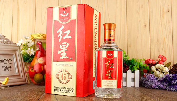 52度 红星六年窖藏酒 浓香型白酒 500ml