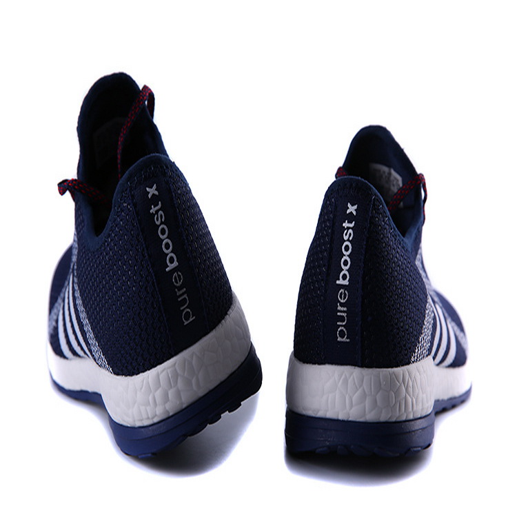 阿迪达斯 adidas boost 八爪鱼 飞线 男鞋 女鞋 跑步鞋 aq6692(深蓝粉