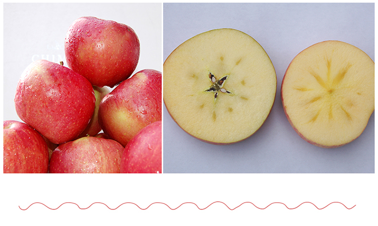 【阿克苏阿丽米罕新鲜水果】新疆阿克苏冰糖心苹果 3斤80果, 北上广
