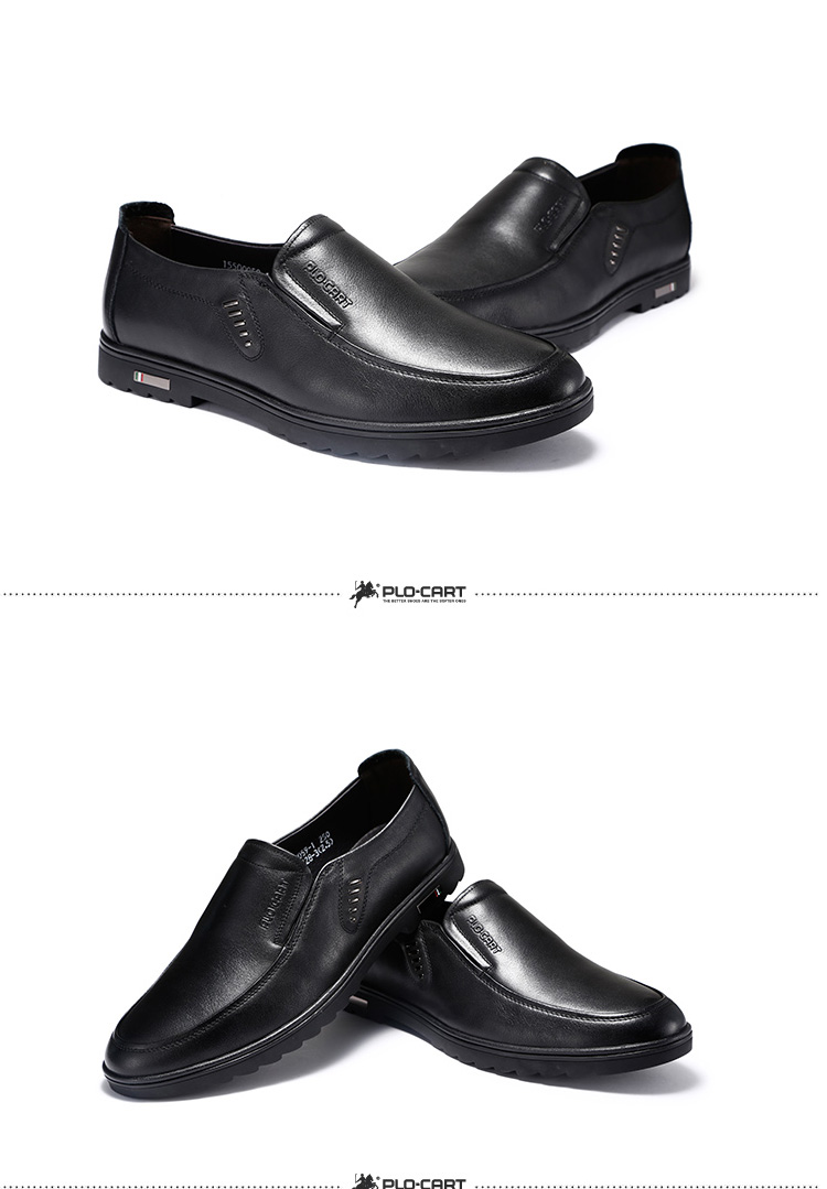 plo-cart保罗·盖帝 2016新款柔软舒适头层牛皮男休闲皮鞋(套脚