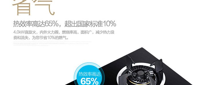 先锋C6S电话机(先锋c1手机)