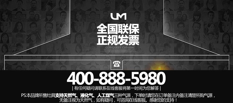 官方通报：重庆燃气集团落实整改燃气收费问题不到位拟处罚金810万元