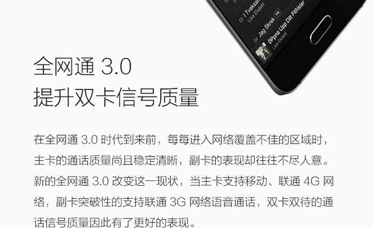 小米5什么时候上市(小米5什么时候上市的)